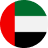 阿拉伯联合酋长国迪拜